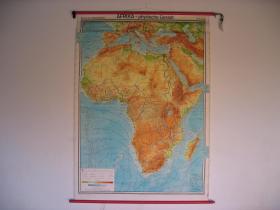 Schulwandkarte: Afrika- physische Gestalt