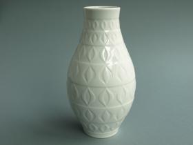 Weisse Vase | Alboth & Kaiser | 70er