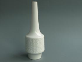 Weisse Vase | Selb | 70er