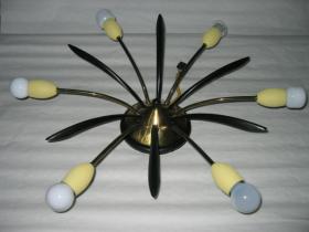 50/60er Sputnik Deckenlampe