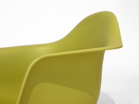 Eames Plastic Armchair | Sitzschale | Vitra