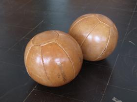 Medizinball |  Leder | 1,5 kg