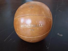 Medizinball |  Leder | 1,5 kg