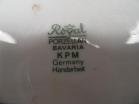 70er Jahre Space-Age Vase | Royal Bavaria KPM