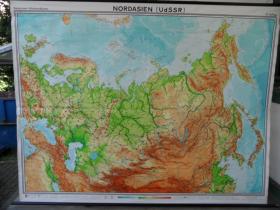 Schulwandkarte | UdSSR | Nordasien