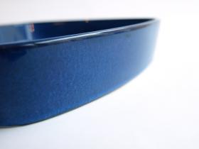 Royal Copenhagen | Schale | Marianne Johnson