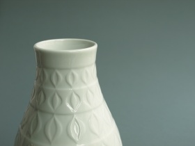 Weisse Vase | Alboth & Kaiser | 70er