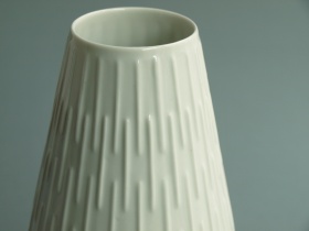 Weisse Vase | PMR Bavaria Jaeger & Co | 70er