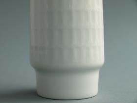 Weisse Vase | Scherzer Bavaria| 70er