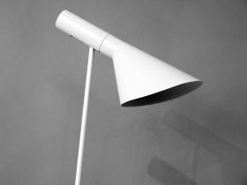 AJ Stehlampe | Louis Poulsen | 1957