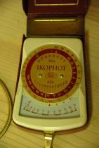 Zeiss Ikon Ikophot / Belichtungsmesser