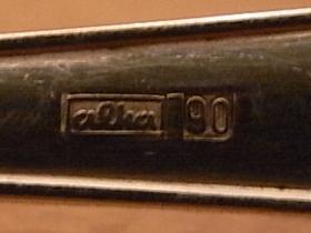 Kaffeebesteck alka | 6 Personen | versilbert