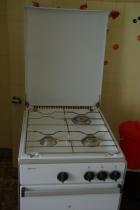 Neff Gasherd | 3 Flammen