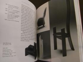 Design Lexikon Italien | Dumont-Verlag